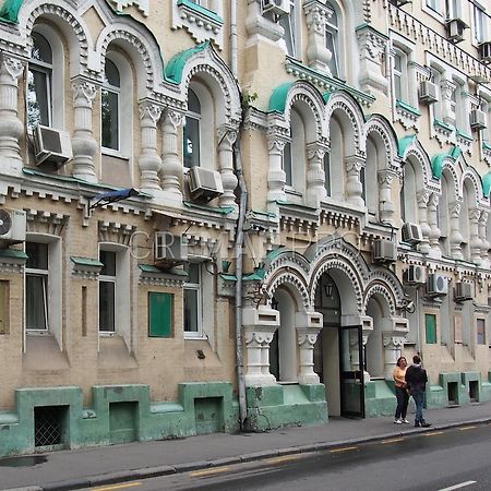 Hotel Sultan-3 On Belorusskaya Moskova Dış mekan fotoğraf